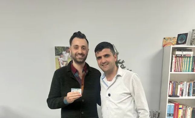 Volkan Anik, Esq.