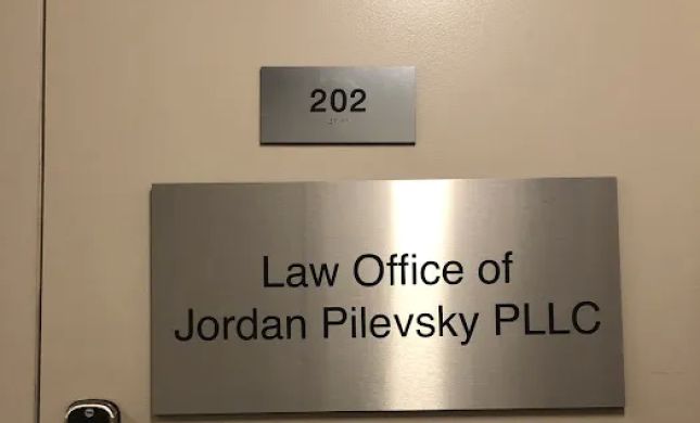 Law Office of Jordan Pilevsky, PLLC