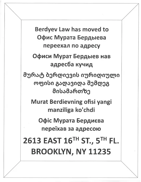 Berdyev Law, P.C. 0