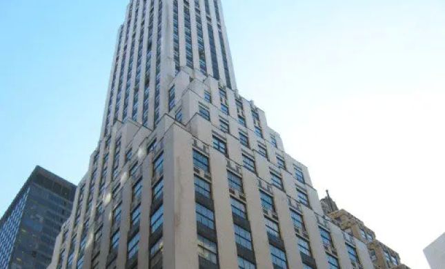 Law Office of Solomon Steiman