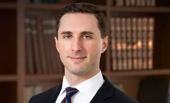 Rissmiller PLLC
