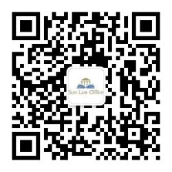 Sun Law Office PLLC ico