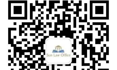 Sun Law Office PLLC