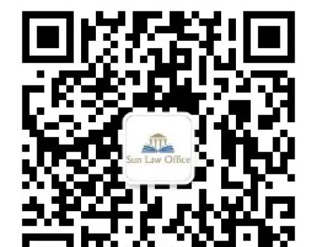 Sun Law Office PLLC