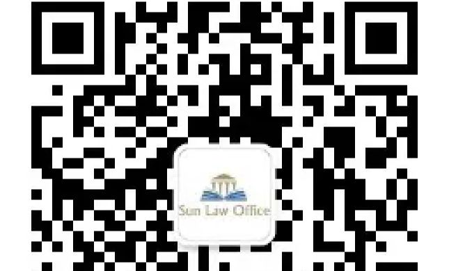 Sun Law Office PLLC