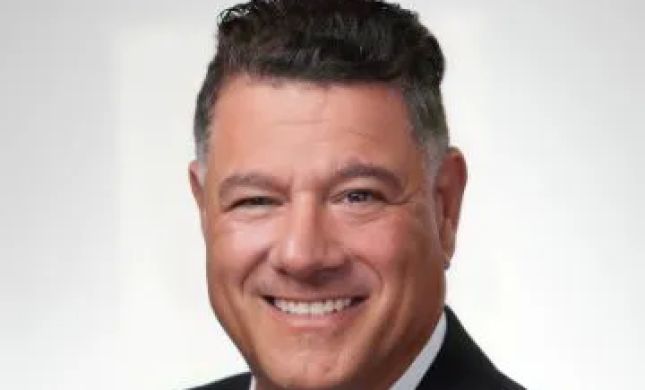 The Odierno Law Firm Accident and Injury Lawyers