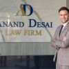 anand desai law firm