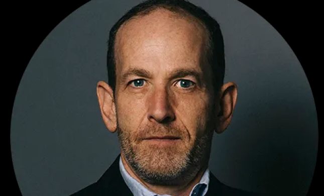 Gregory Rutchik, Attorney At Law