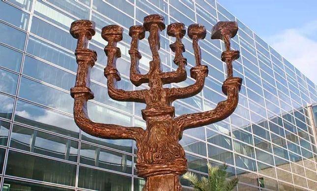Menora Law Firm🕎Israeli Lawyer🕎