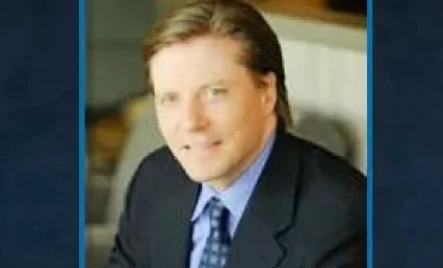 Brian J. Murphy, Attorney & Counselor at Law