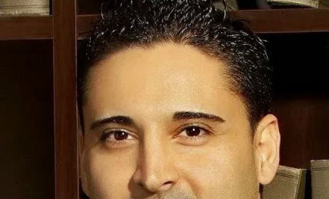 Law Offices of Navid Kohan