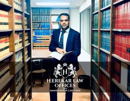 Law Office Of Hari Heerekar