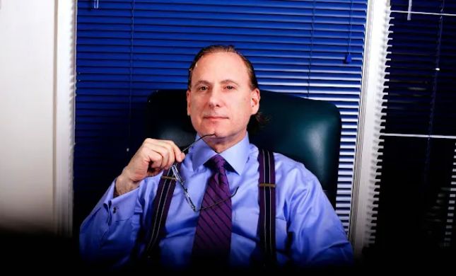 Goldstein Law Firm, PLLC