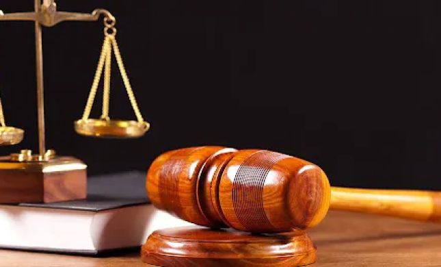Law Office of Aaron Christoff, PLLC