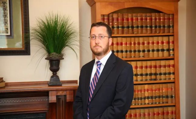 Douglas McCarthy - Wills, Trusts, & Probate Attorney