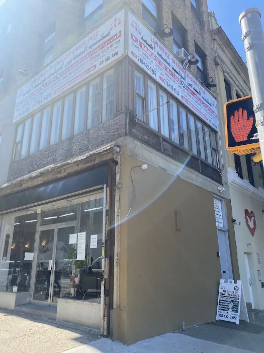 Law Office of Elwaleed Ahmed, PLLC 1