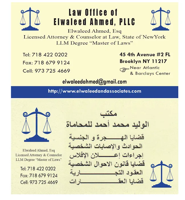 Law Office of Elwaleed Ahmed, PLLC 6