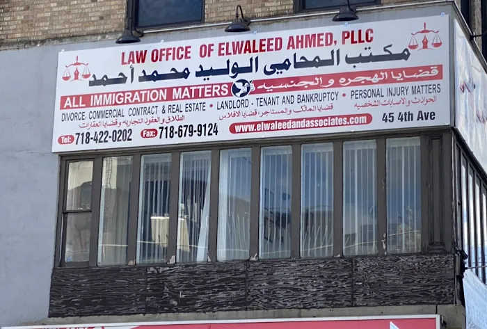 Law Office of Elwaleed Ahmed, PLLC 8