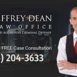 Jeffrey Dean Criminal Lawyer & DWI Attorney ico