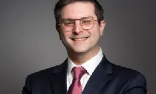 Goldburd McCone LLP