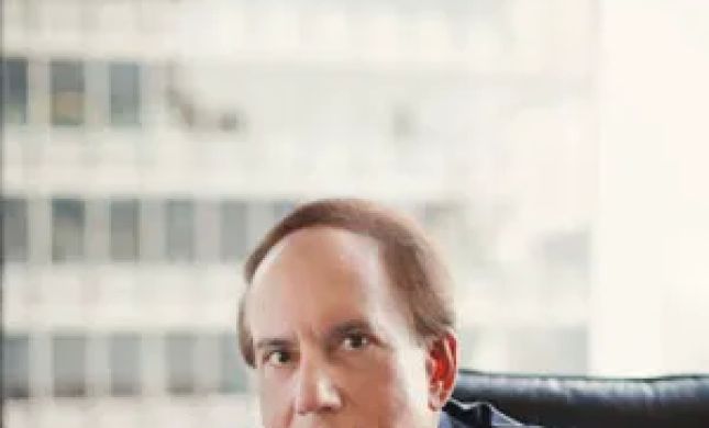 Kaplan & Katzberg