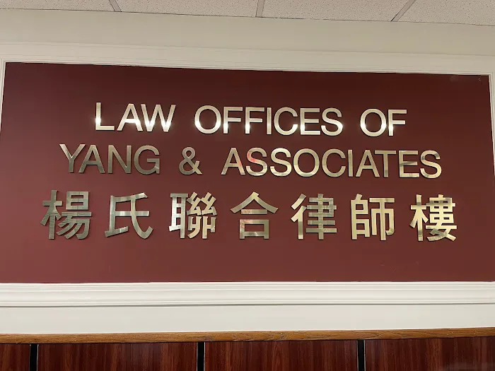 Law Offices of Yang and Partners 1