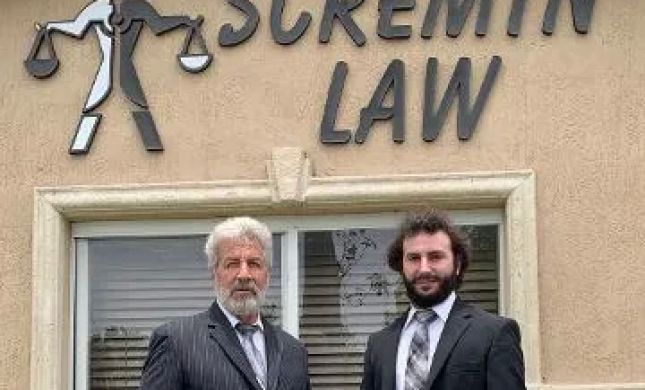 SCREMIN LAW, Anthony J. Scremin, P.A.