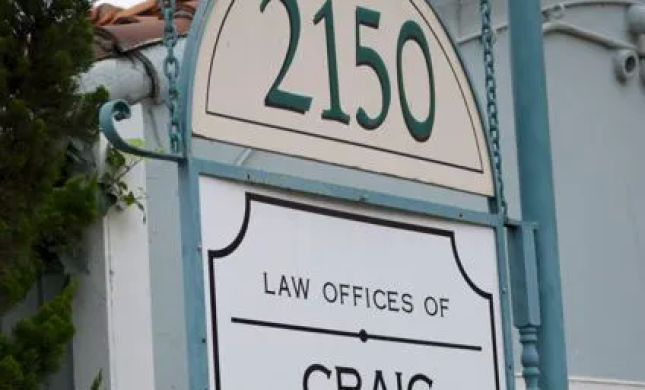 Craig Trenton Law Office