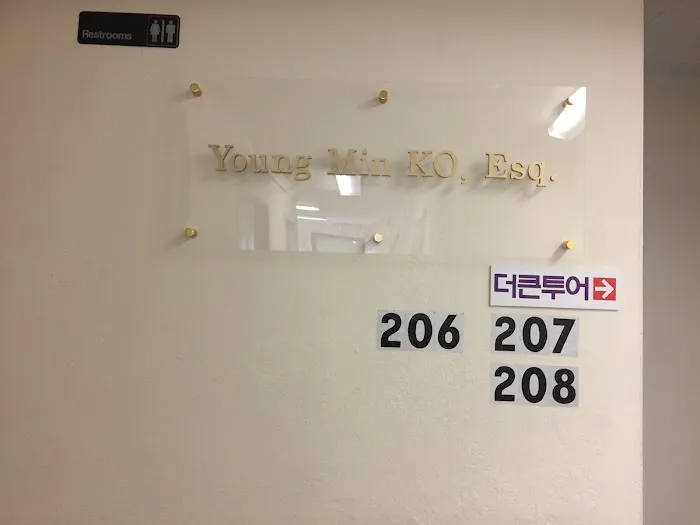 고영민 | 뉴저지 이민 변호사 | KO & Associates LLC 3