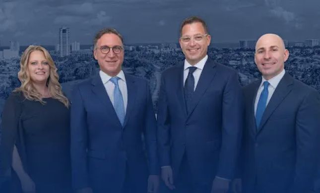 Gladstone, Weissman, Hirschberg & Schneider, P.A.
