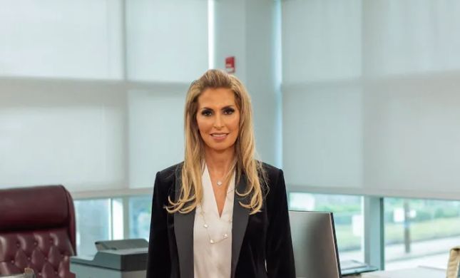 Daniella Levi & Associates, P.C.