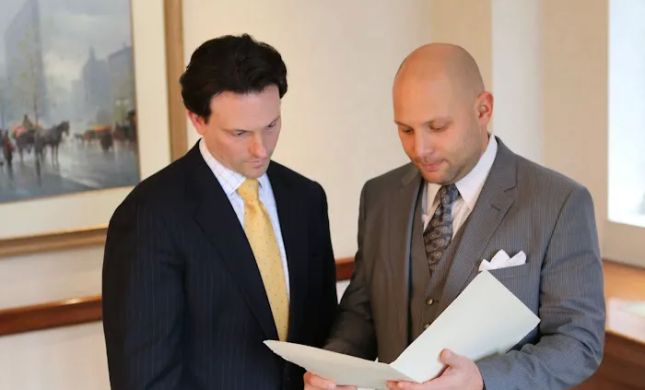 Kleyman Domestic Relations Law Firm