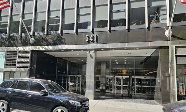 Williams Law Office, PLLC