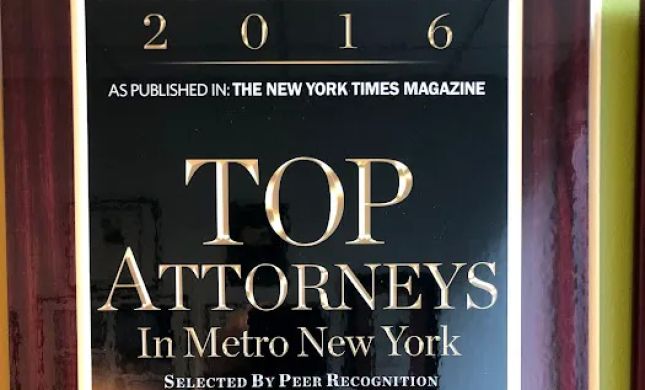 The Marcowitz Law Firm, PLLC