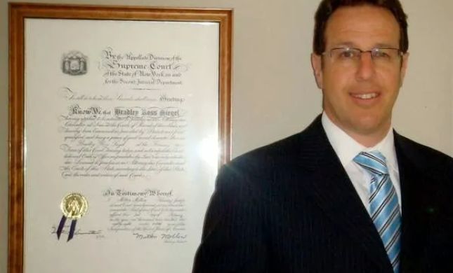 The Siegel Law Firm, P.C.