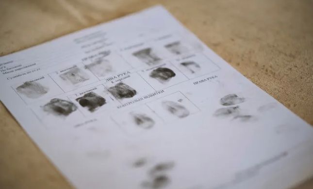 Erase The Case, PLLC.