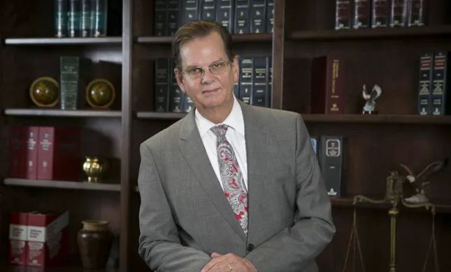 Law Offices of David E. Gentry