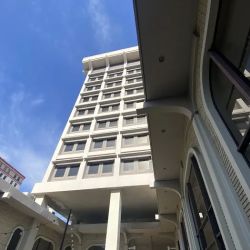 Strategic Tax Planning ico
