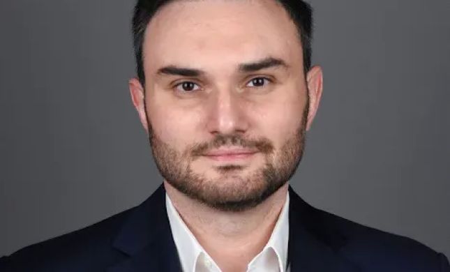Michael Yerzinkyan Law