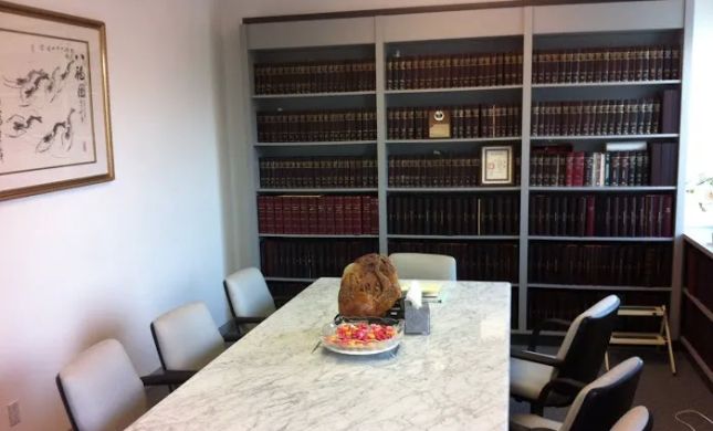 Law Office of James Tam, PC