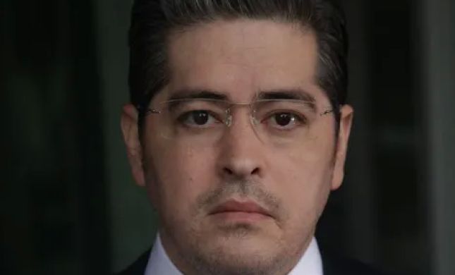 Garcia Law Group