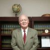 bill ford attorney