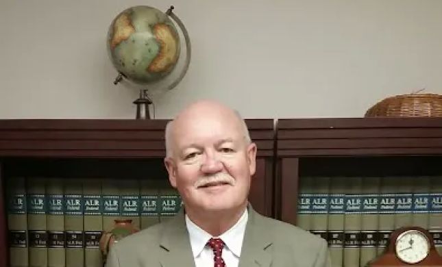 Law Office of William Ray Ford
