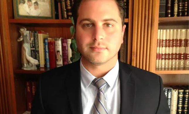 Mark Salem Law, P.C.
