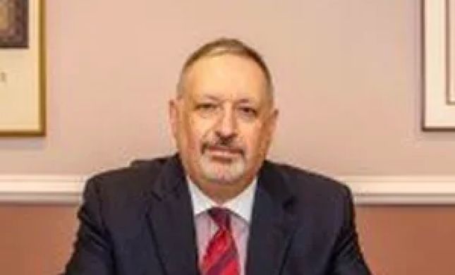 Kornfeld Law Firm