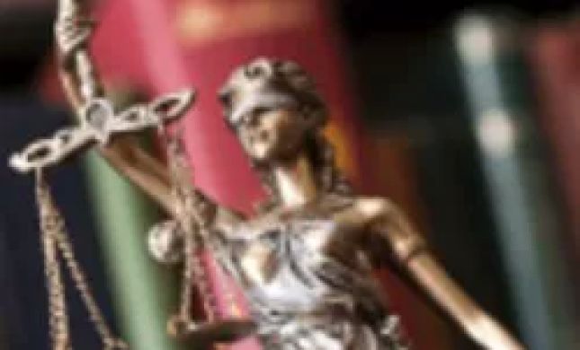 The Law Office of Frank Hosein, Jr.