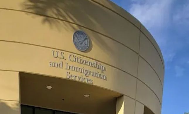 RelisLaw Visa Immigration NYC