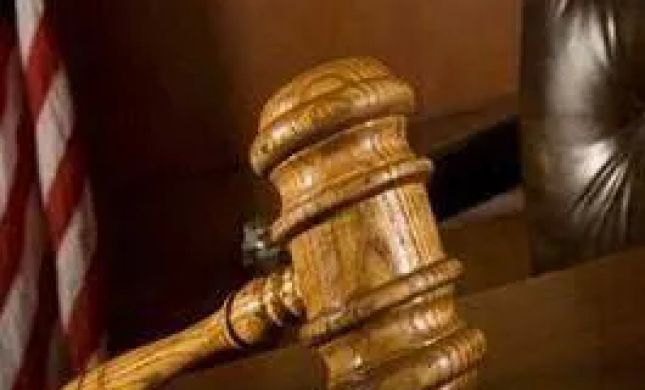 Law offices of Tee Okonkwo, P.C.