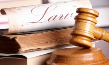 Julia E. Haus Law Firm