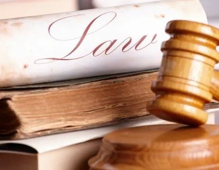 Julia E. Haus Law Firm